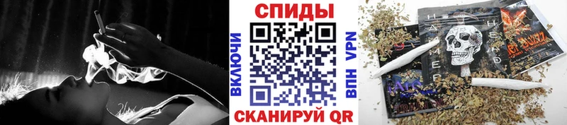 купить сайты mega сайт Бутират GHB Удомля