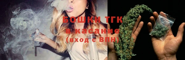 прущая мука Аркадак