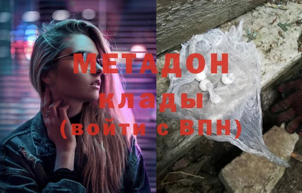 МДПВ Арсеньев