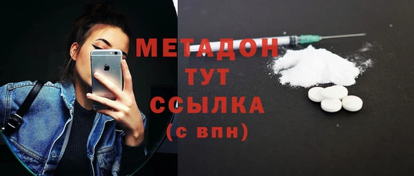 МДПВ Арсеньев