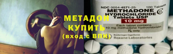 прущая мука Аркадак
