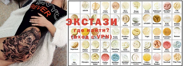 МДПВ Арсеньев