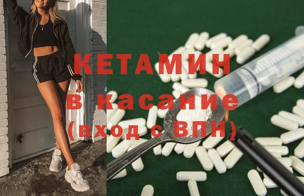 МДПВ Арсеньев