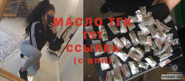 МДПВ Арсеньев