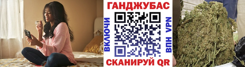 как найти наркотики  Удомля  Бошки Шишки AK-47 